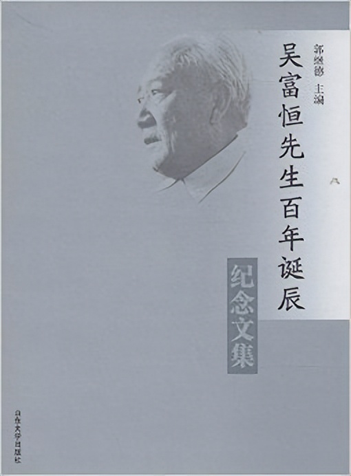 河北省近代史重要历史人物,河北历史人物和事迹简介