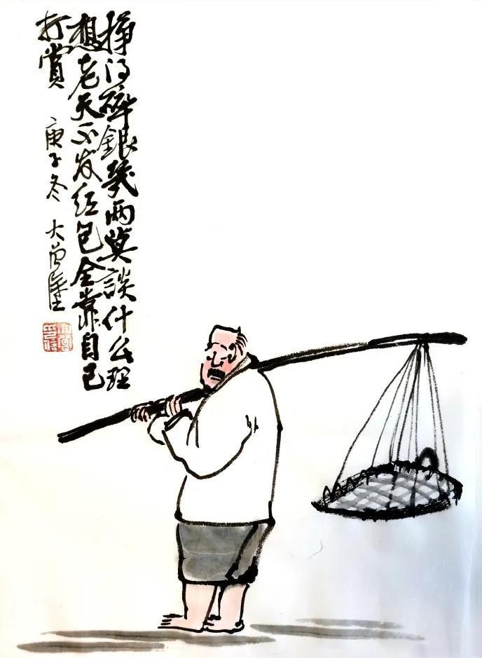 搞笑自创打油诗50首,这才叫打油诗风趣幽默又引人深思