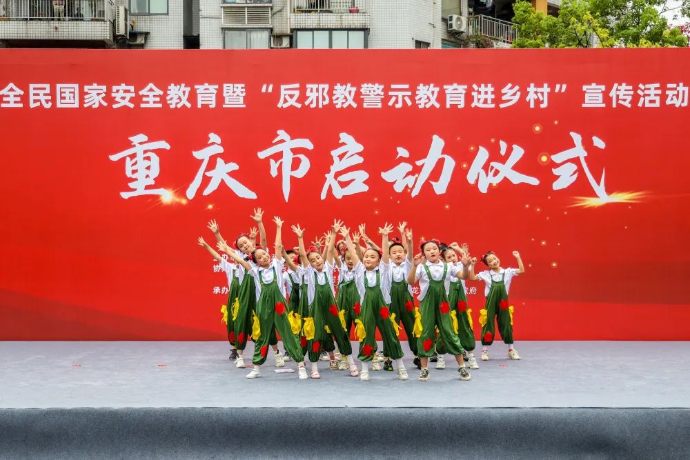 对*教邪**说不！