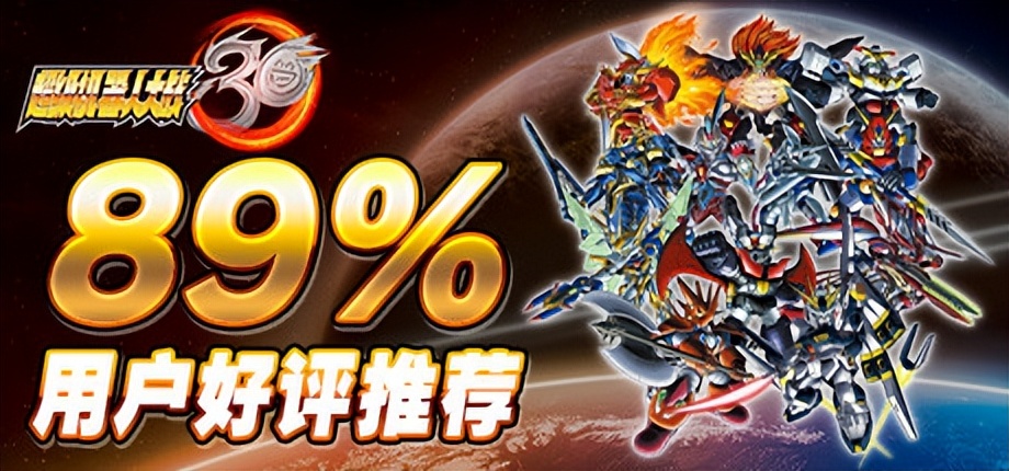 steam新年特惠怪物猎人世界,steam周末特惠推荐jump