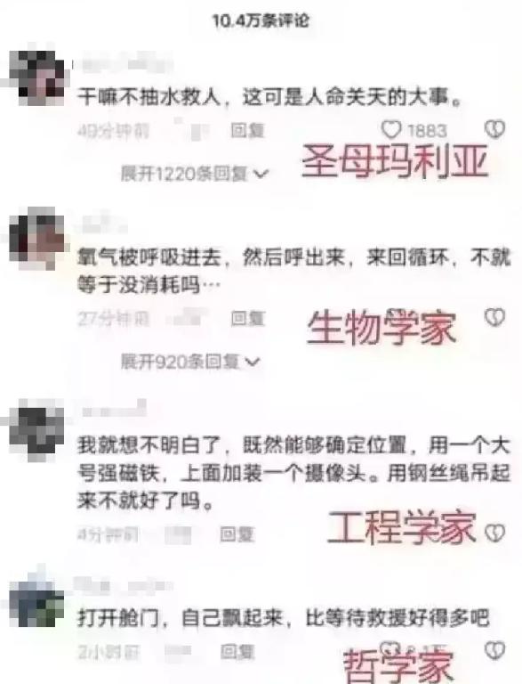 让全世界乐子人狂欢的地狱笑话，竟带动了两款游戏的销量？