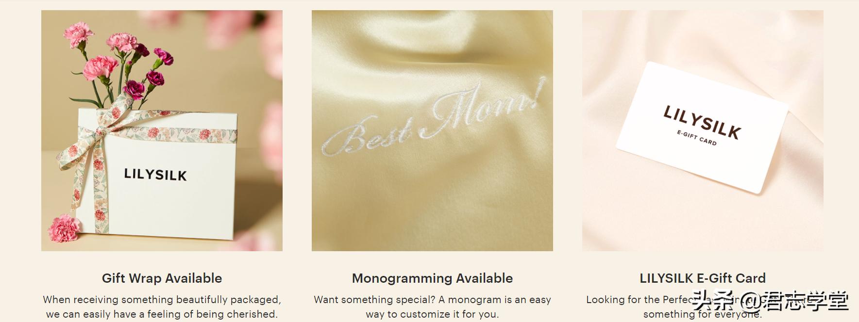 lilysilk专卖店是中国的牌子吗,lilysilk真丝枕头