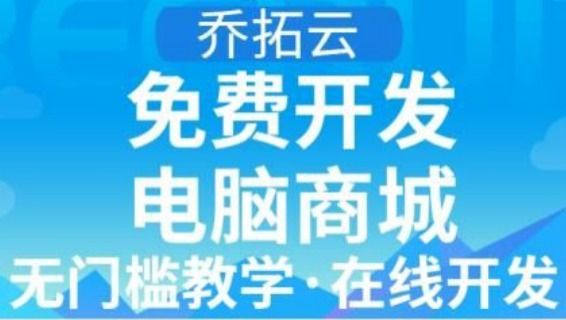 爆款零食实体店经营模式,现在零食店线上卖货的渠道有哪些