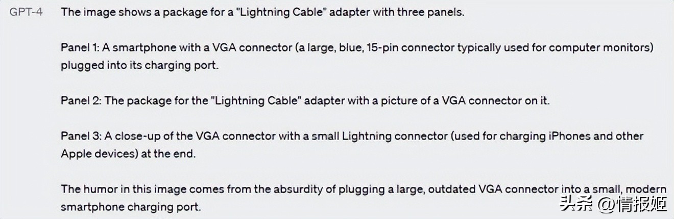 gpt-4偷懒问题被正式回应,gpt-4版本比较