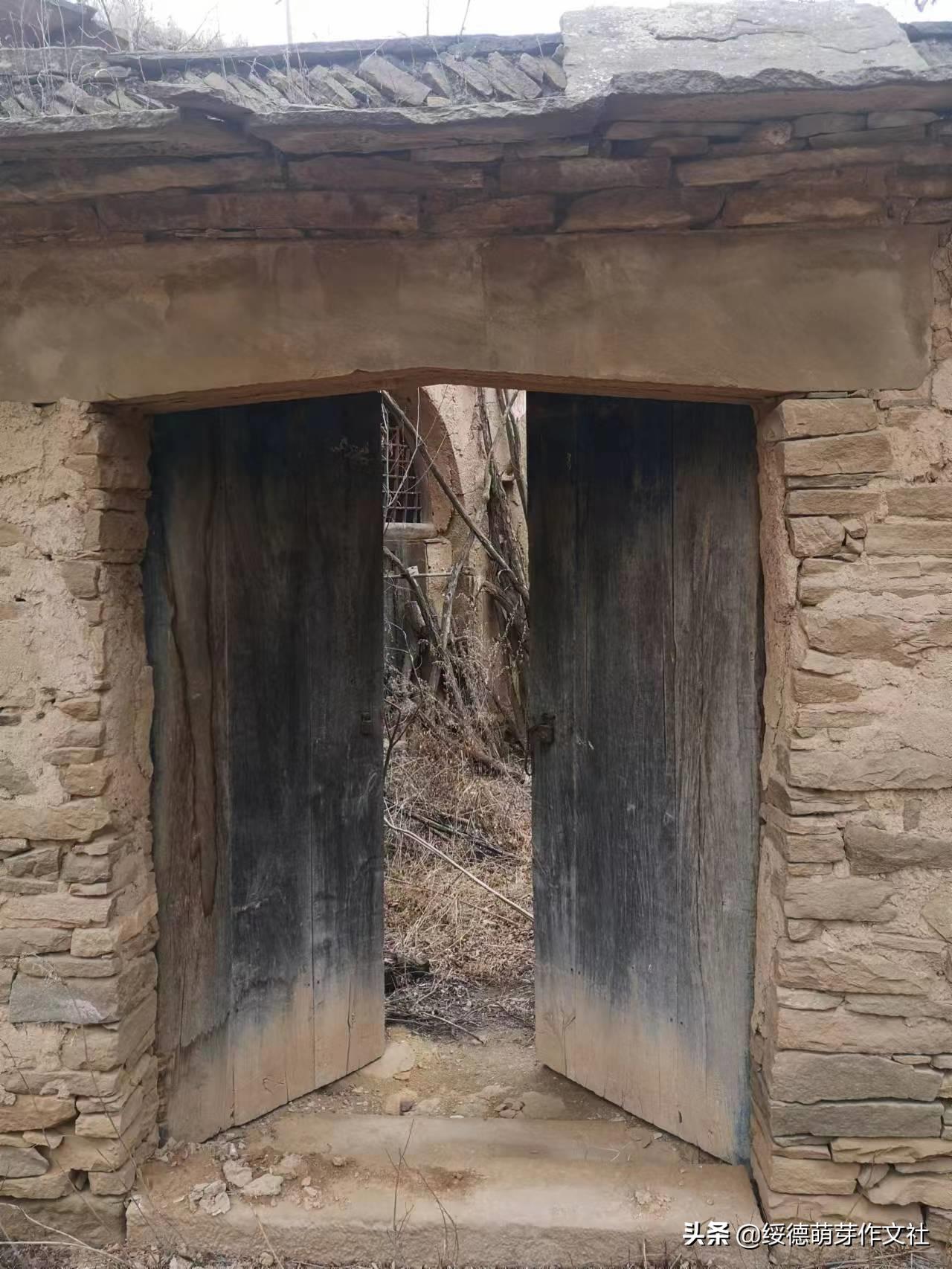 绥德田庄镇黄家洼村,黄家村方言