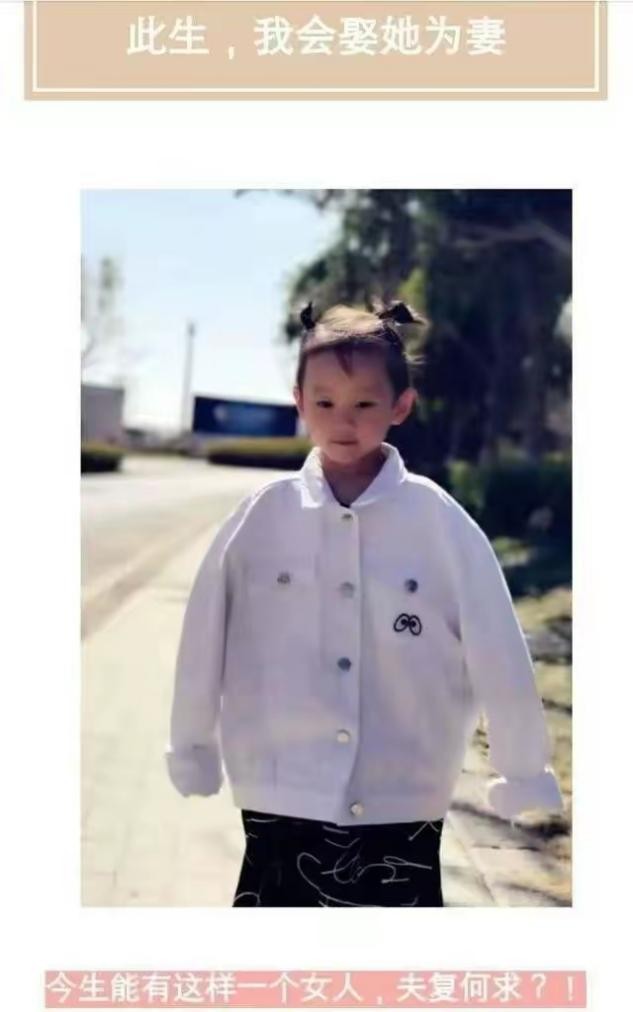 嘴对嘴接吻，当众强吻30岁女儿，没边界感的明星父母有多离谱？