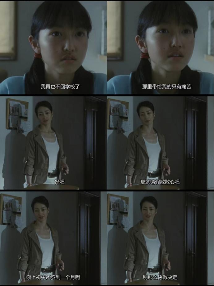 勿忘我电影,勿忘我电影1982