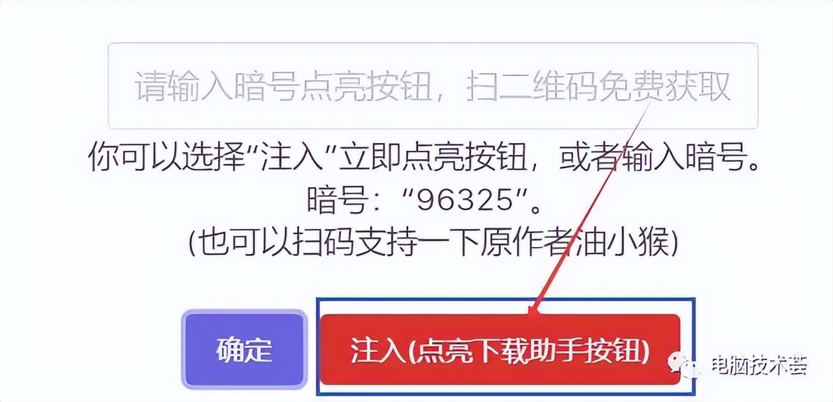 好用的磁力链离线下载工具,磁力链下载工具2017年