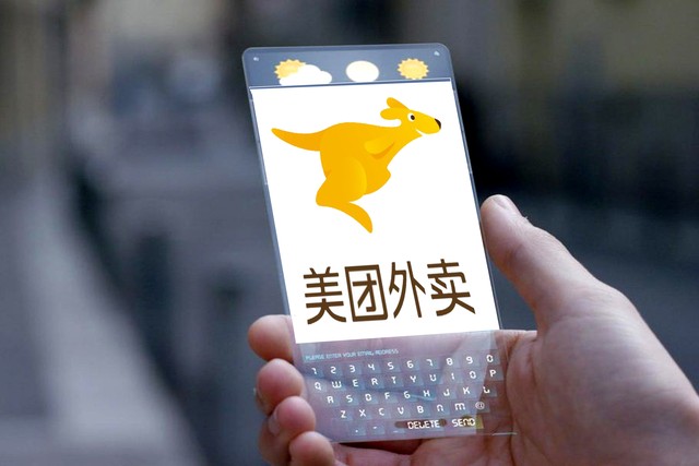 美团为什么降低骑手待遇 (美团又降价了骑手该何去何从)