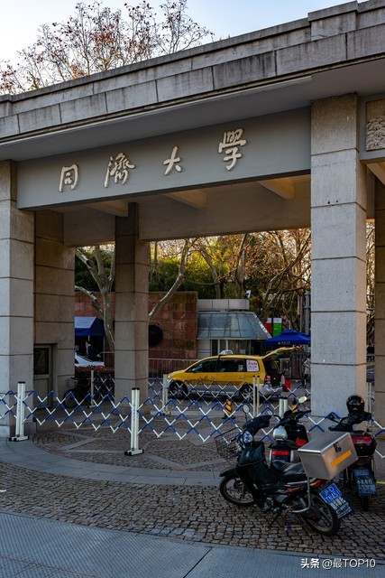 上海大学全国排名一览表,上海大学在全国大学中的排名