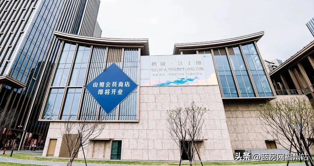 福州超大购物中心,福州国际购物中心