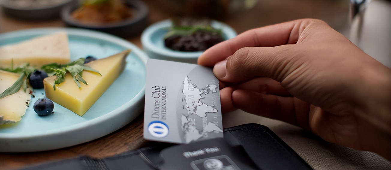 世界六大银行卡组织之—大来（DinnersClub），学习收藏金贴