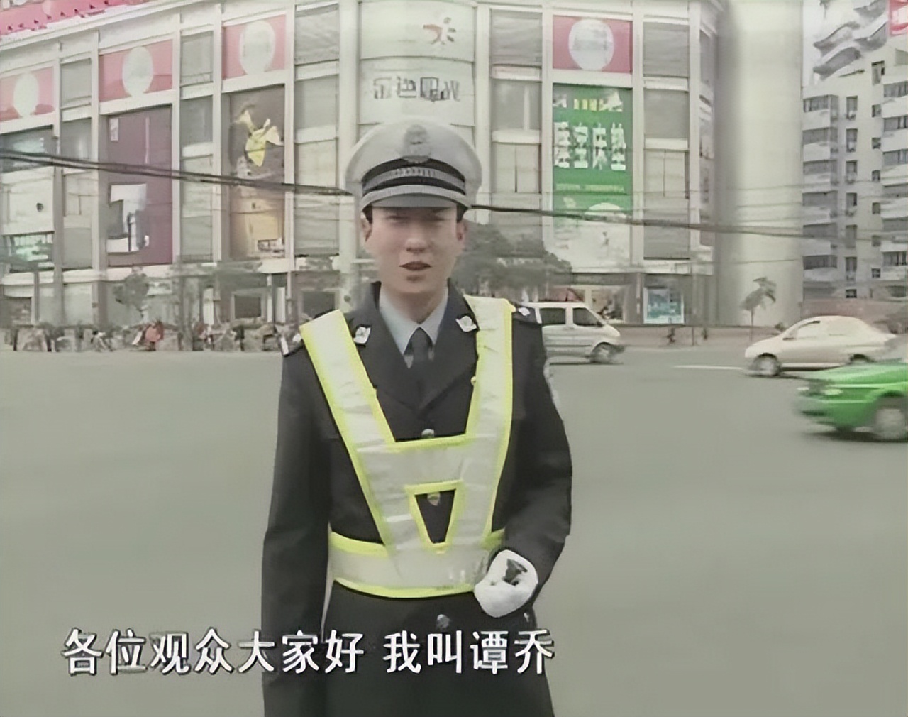 谭谈交通视频被全面下架,谭谈交通被下架