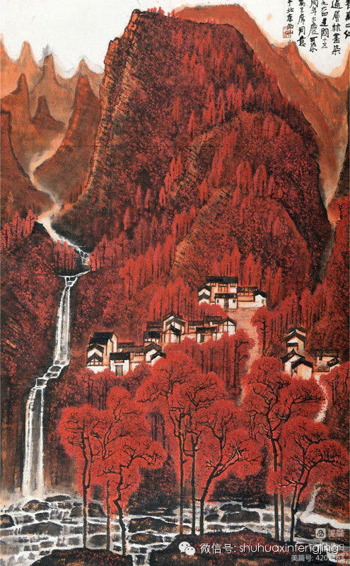 有满江红文字的图片,满江红的插图