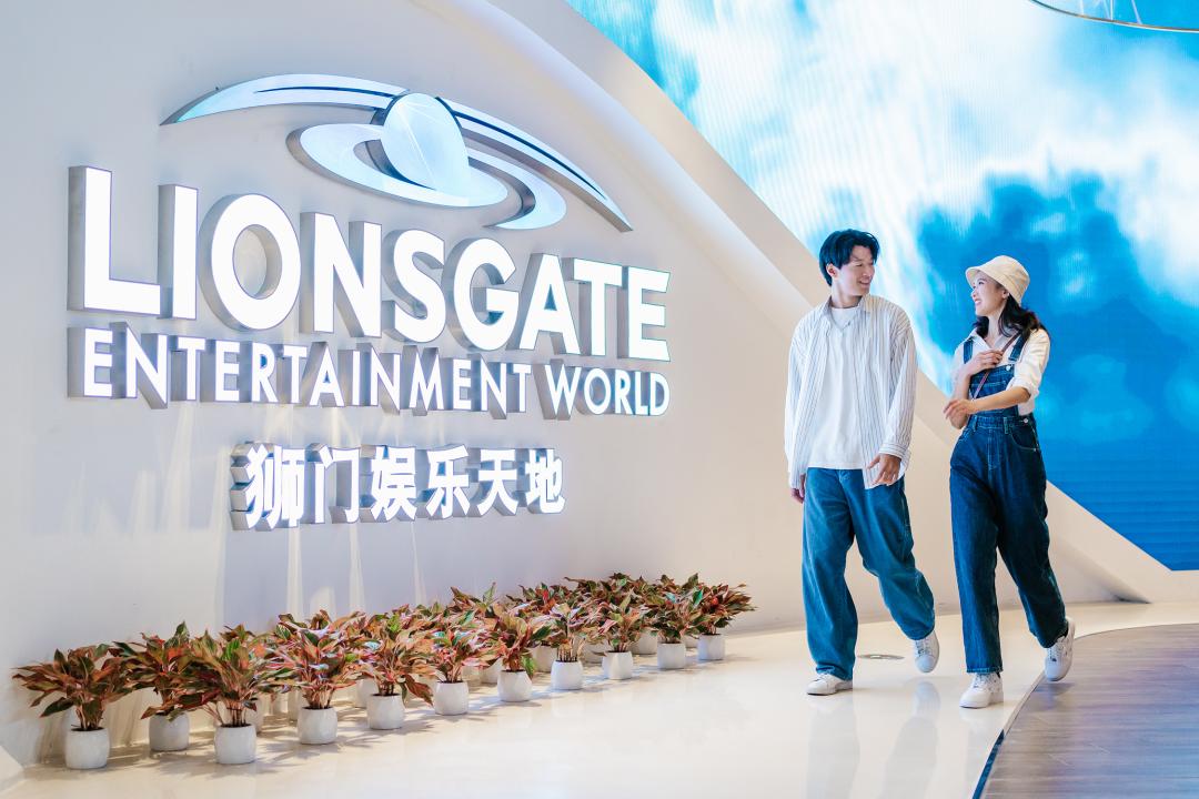 楚雄投资300亿,云南伟光星河文旅产业发展