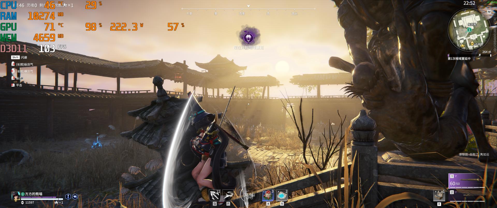 让电脑主机成为智能机器人,让电脑秒变游戏主机