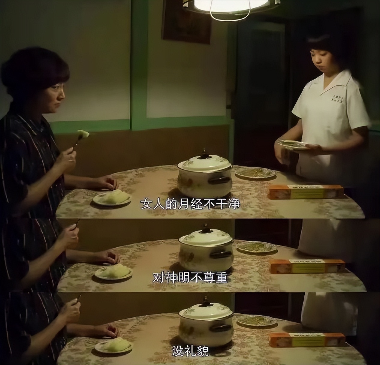 她被全网封杀央媒怒批,她被网暴七天该知错了吧