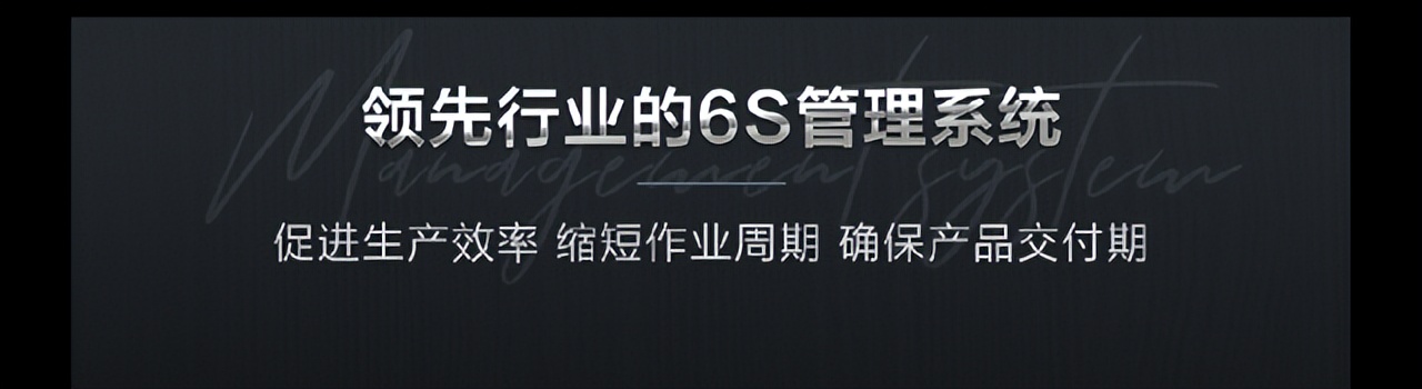 实力引领匠心智造|2023嘉宝全屋定制节德系精工超值钜献