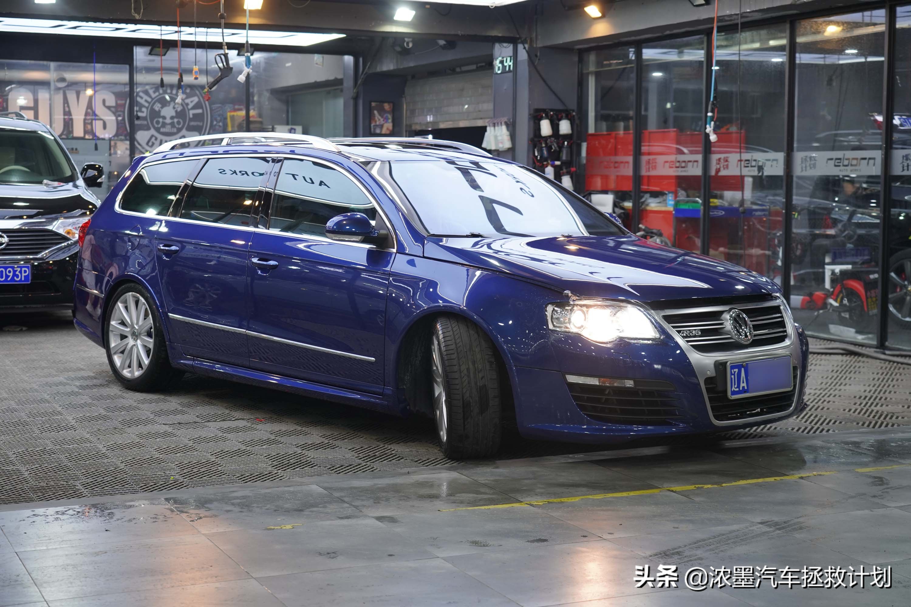 完美复活全集完整版,最新款大众r36