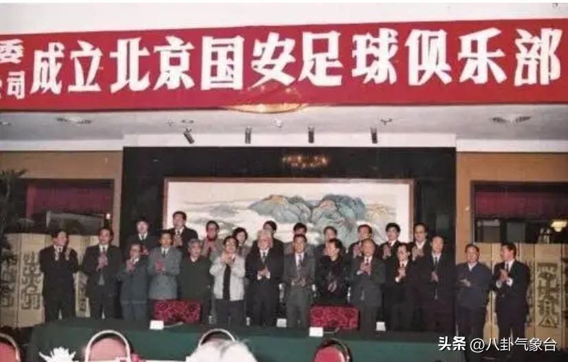 足球名将马克坚,足球元老马克坚