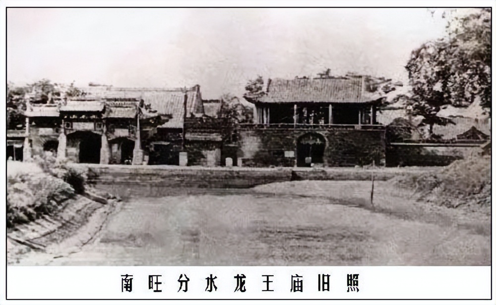 汶上大运河南旺枢纽遗址公园图片,南旺大运河枢纽遗址公园