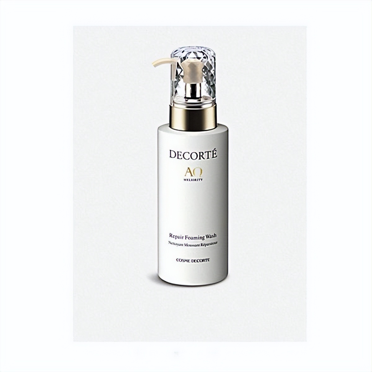 补水保湿深层清洁洗面奶哪种好,洁面乳排行榜全球十大好用洗面奶