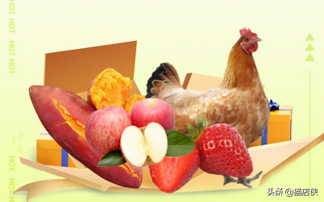 京东怎么加盟乡镇实体店和条件,河南有哪些商家入驻京东