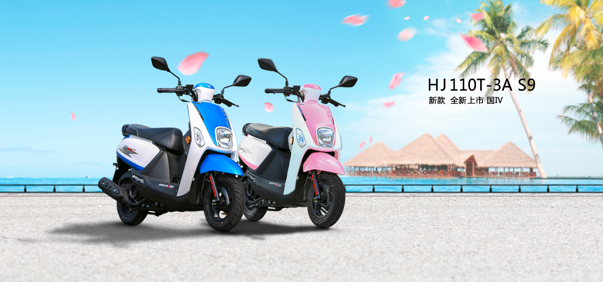 摩托十大品牌,进口摩托十大品牌