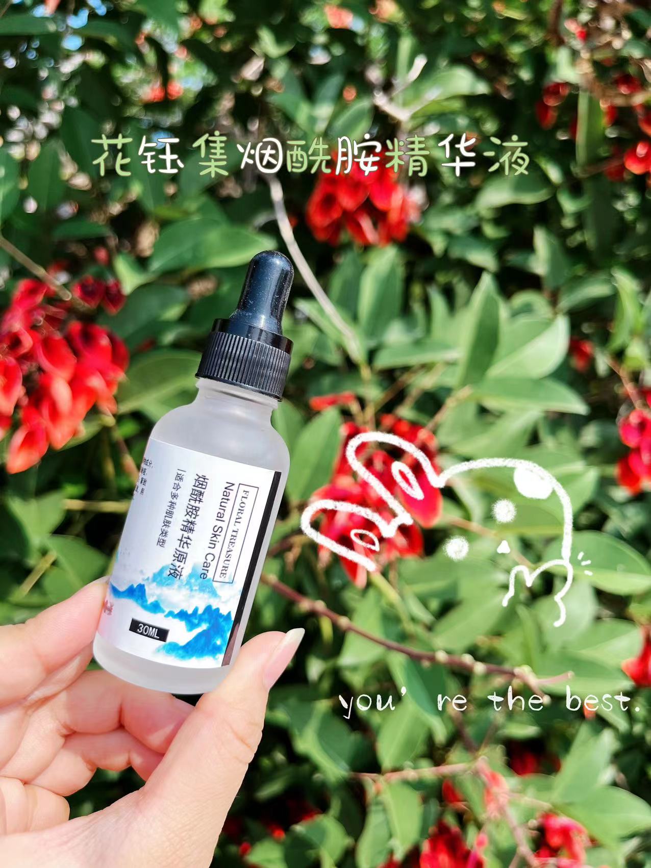 美白淡斑肌底精华推荐,雪颜淡斑多效精华