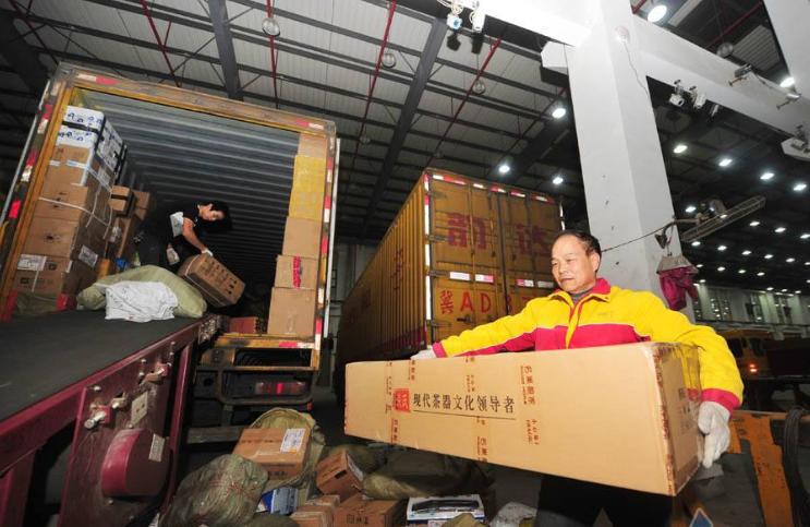 韵达马尼拉快递,韵达快递有东南亚业务