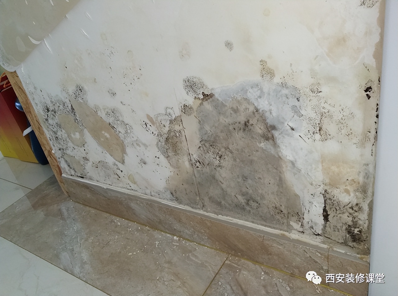 业主维权四大误区是什么,业主卖房四个误区