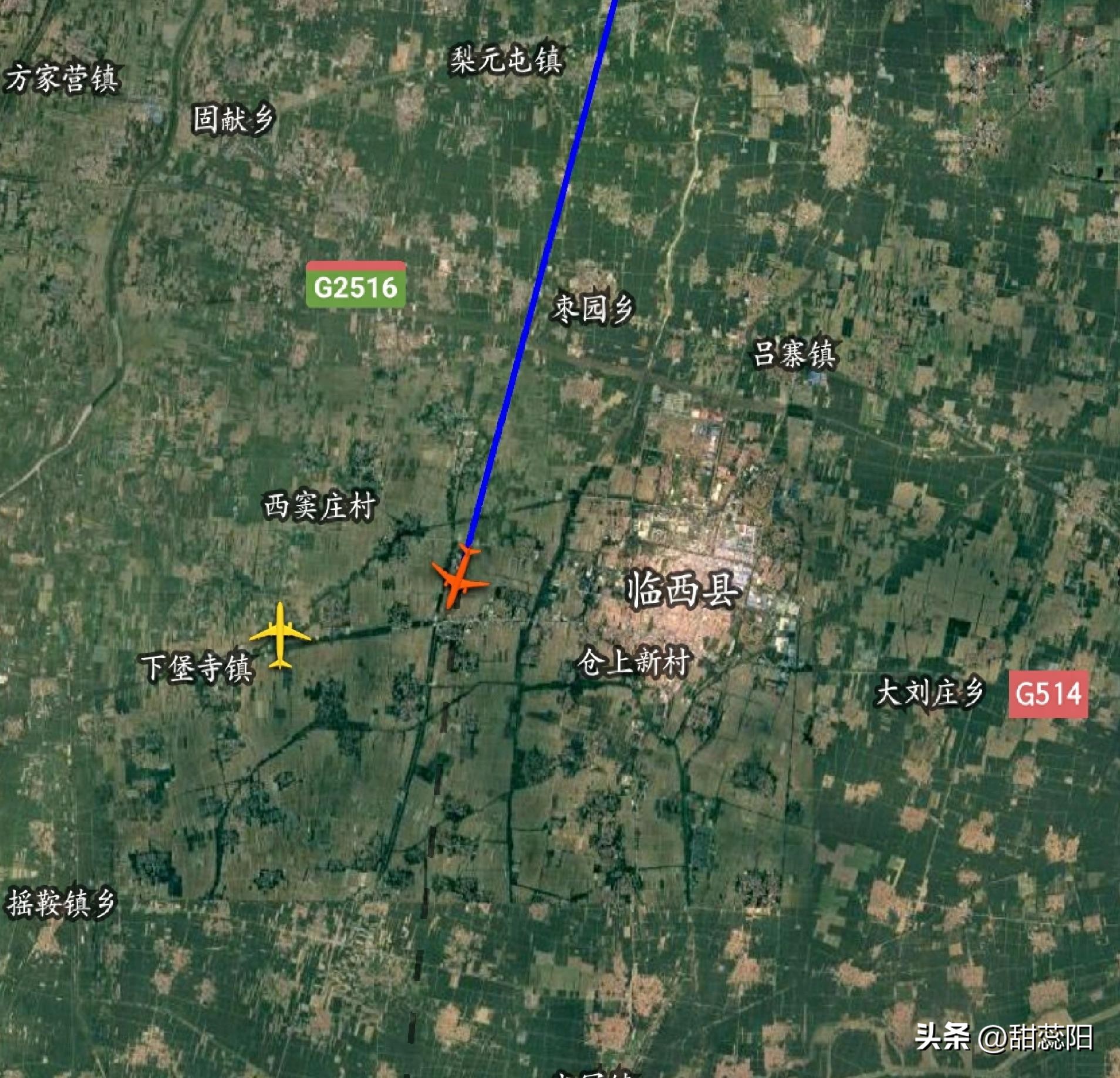 9月19日，北京飞往深圳一趟航班，全程2077公里，到达驻马店