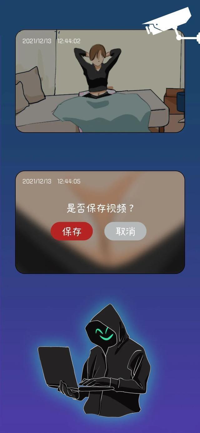 “成人网站”里的小视频，是从哪里来的呢？一组漫画曝光真相