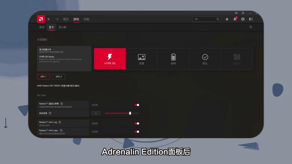 独立显卡安装驱动程序,最新显卡驱动如何下
