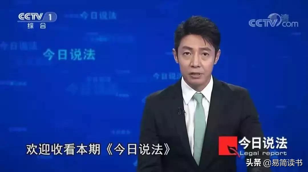 腾讯公司工资曝光,腾讯员工收入曝光