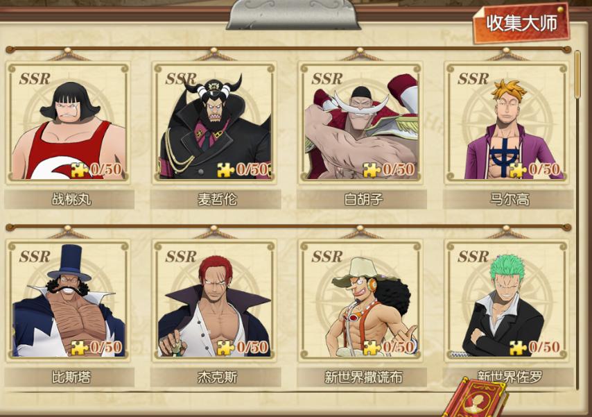 玩手游选官服还是渠道服,玩游戏渠道服