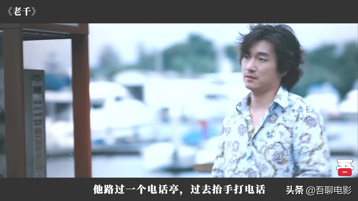 一部紧张刺激的电影,韩国版赌神完整片