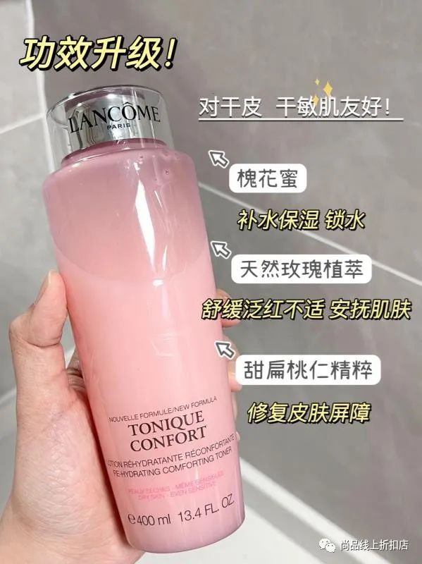 兰蔻大促双支装礼盒菁纯赠品,lancome兰蔻六件套白盒子