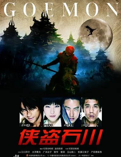 最好看的10部电影,10部韩国电影最好看排名