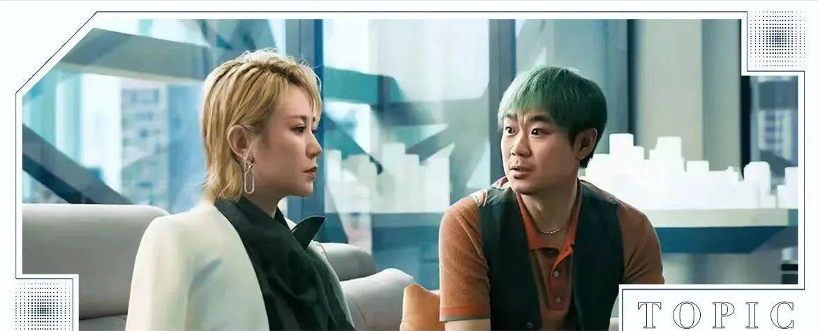 大鹏的电影剧情,大鹏的最新电影主要讲的什么故事