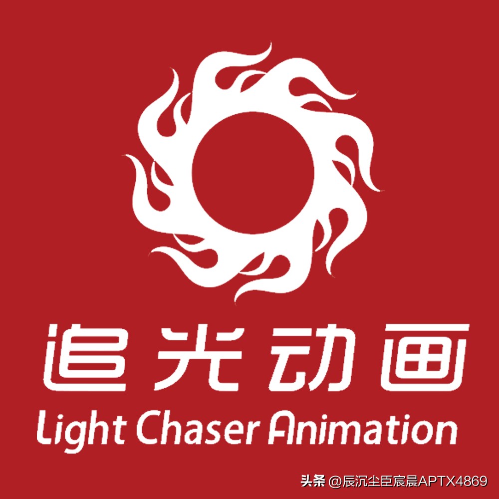 各大动漫公司代表作,动漫宣传片制作公司