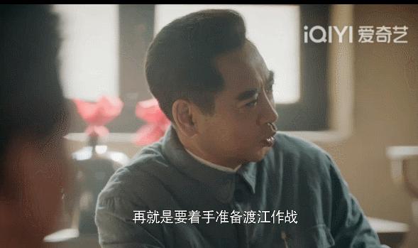 收视冠军,毛*东泽**等开国领袖纷纷登场,张嘉益灵魂出演陈毅市长