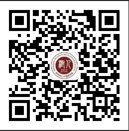中考试锋芒，期末谱华章——郑州市树人外国语学校南校区升旗仪式
