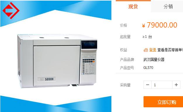 网红甲醛检测仪央视曝光,网红甲醛检测仪检测的是什么