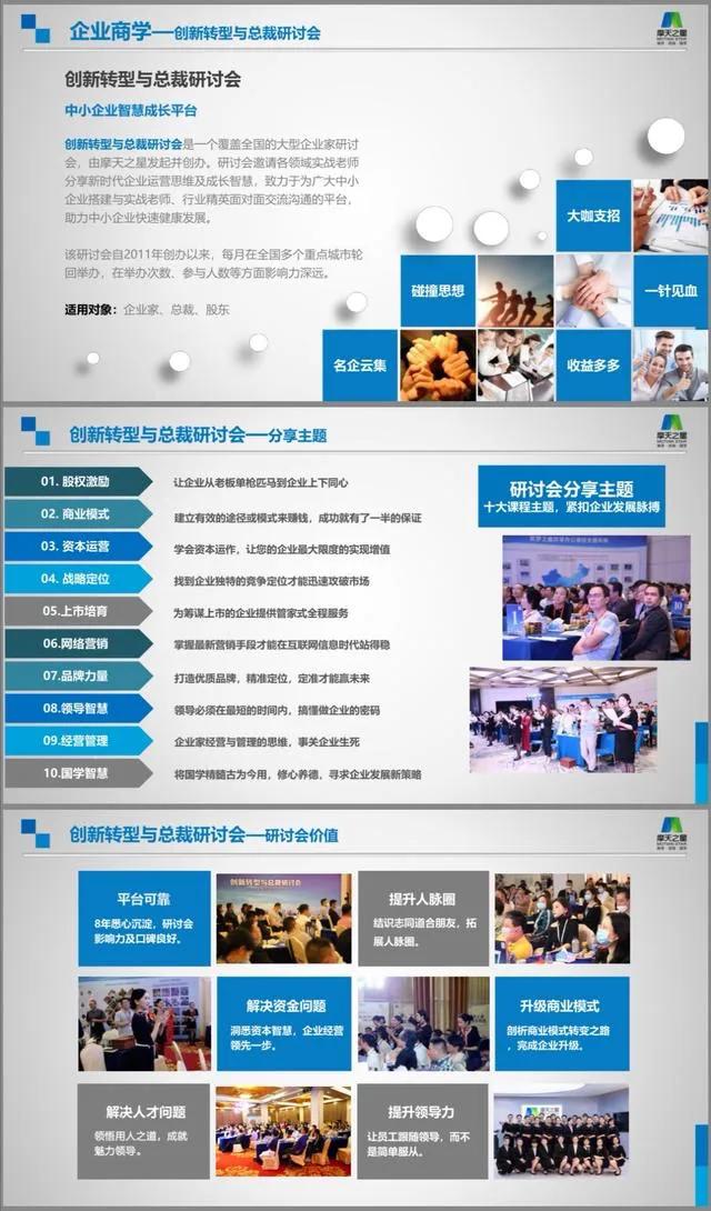 造成恒大现状的原因,现在的恒大最新消息