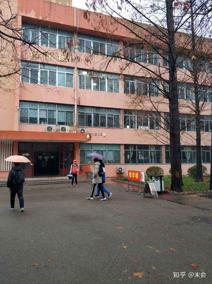 南开大学致滕州一中感谢信,滕州一中学生家长信