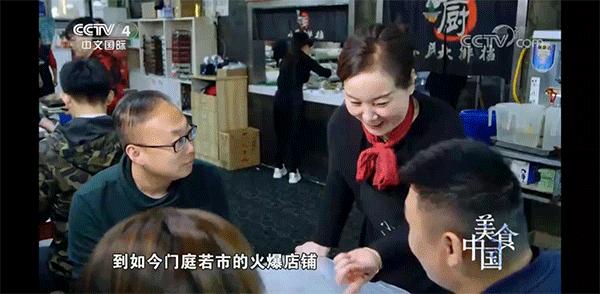 第N次按头安利,这座城市为了吃也得去一趟