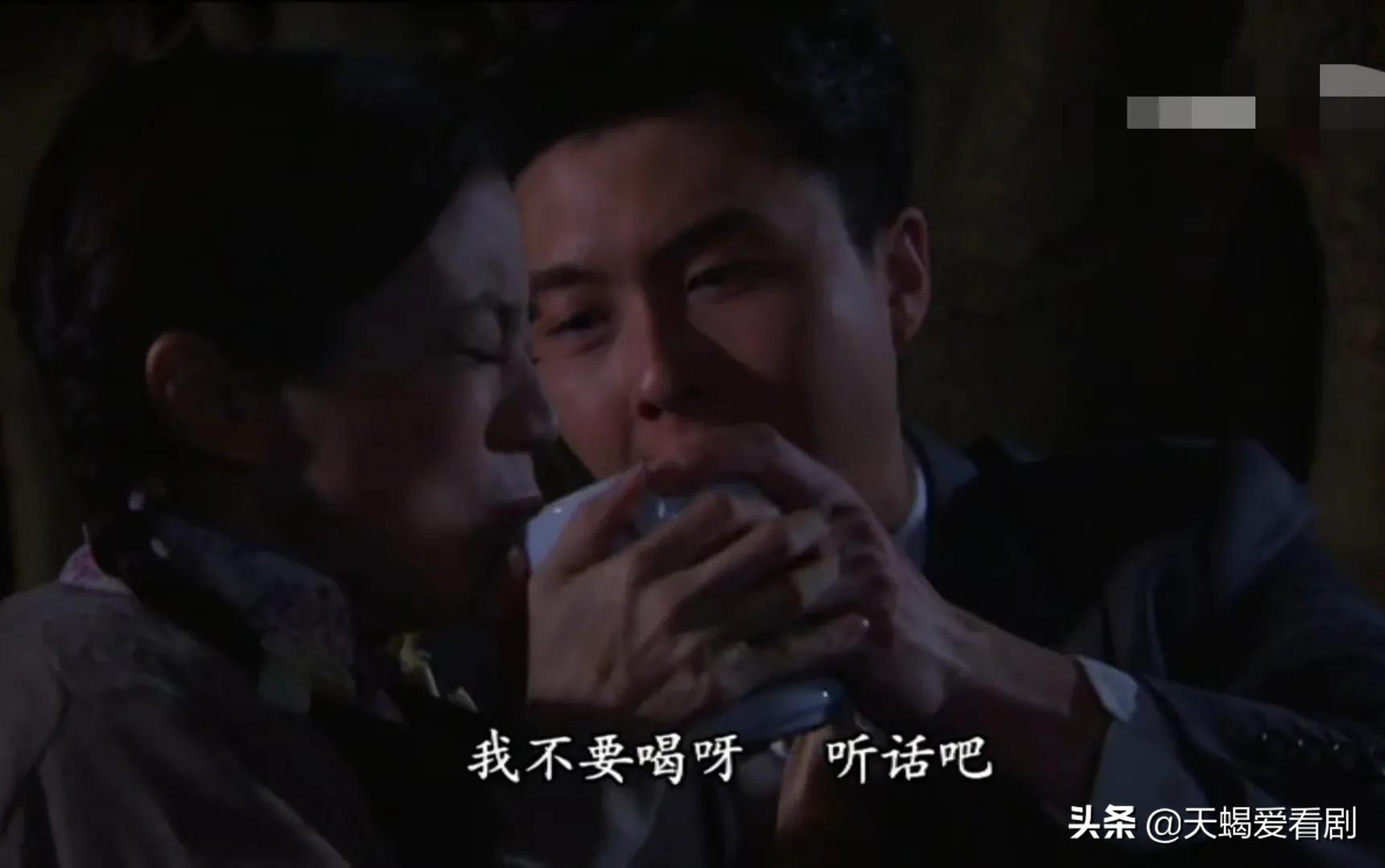 名媛望族采月挨打多少集,名媛望族丫鬟采月爱上二少爷