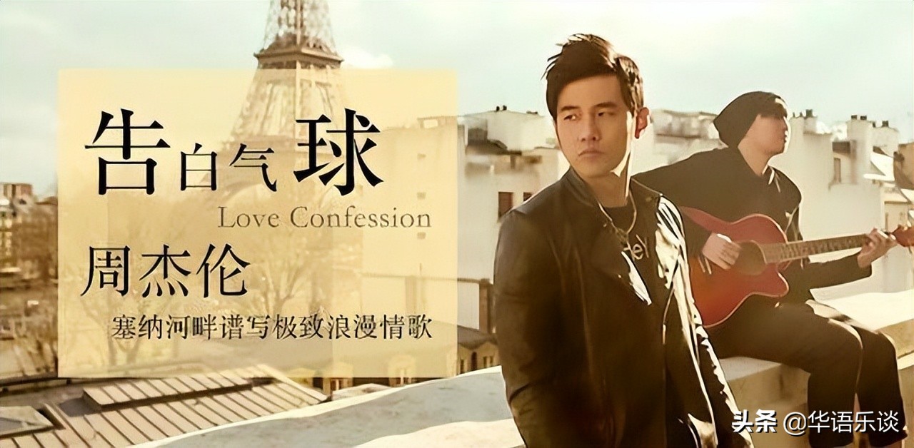 纪念beyond的10首粤语歌,首支油管破亿粤语歌诞生