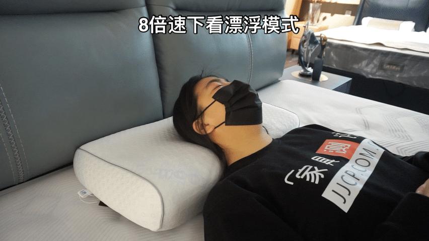 芝华仕5星ai智眠枕,芝华仕ai智眠枕怎么语音